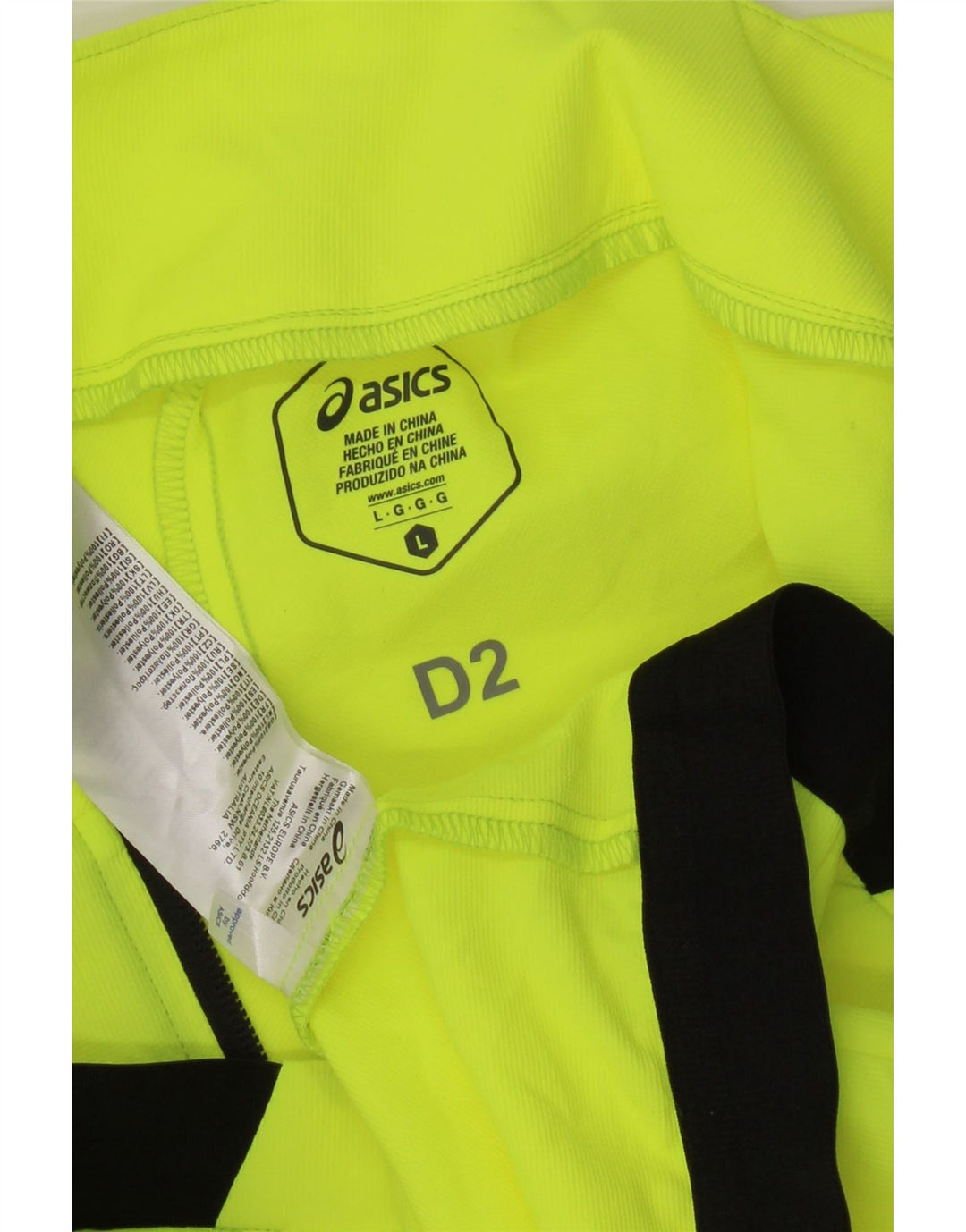 Asics Hombre Sin Mangas Chándal Top Chaqueta Grande Verde Colorblock