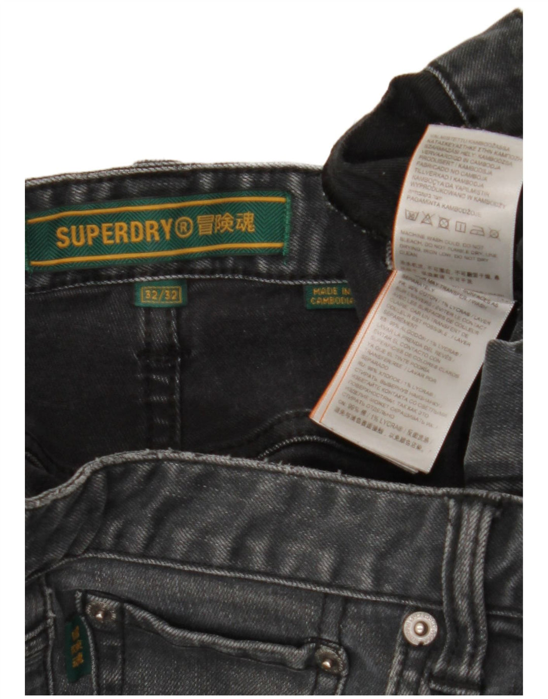 SUPERDRY Vaqueros ajustados para hombre W32 L32 Algodón gris