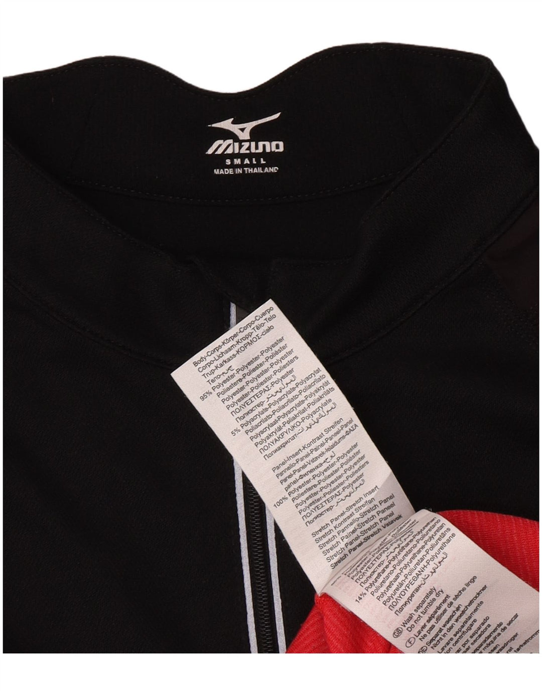 Mizuno Mens Zip Neck Pullover Chándal Top Pequeño Negro Colorblock