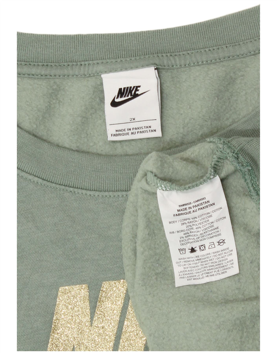 Nike Sudadera extragrande con gráfico para mujer UK 20 2XL Algodón verde