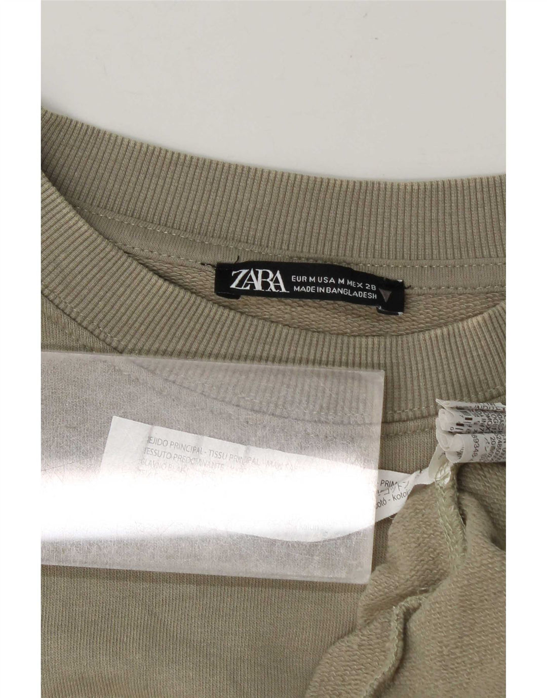 Zara Hombre Sudadera Jumper Medium Caqui Algodón