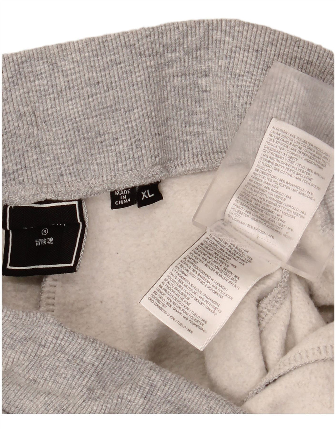 SUPERDRY Pantalón de chándal para hombre Joggers XL de algodón moteado gris