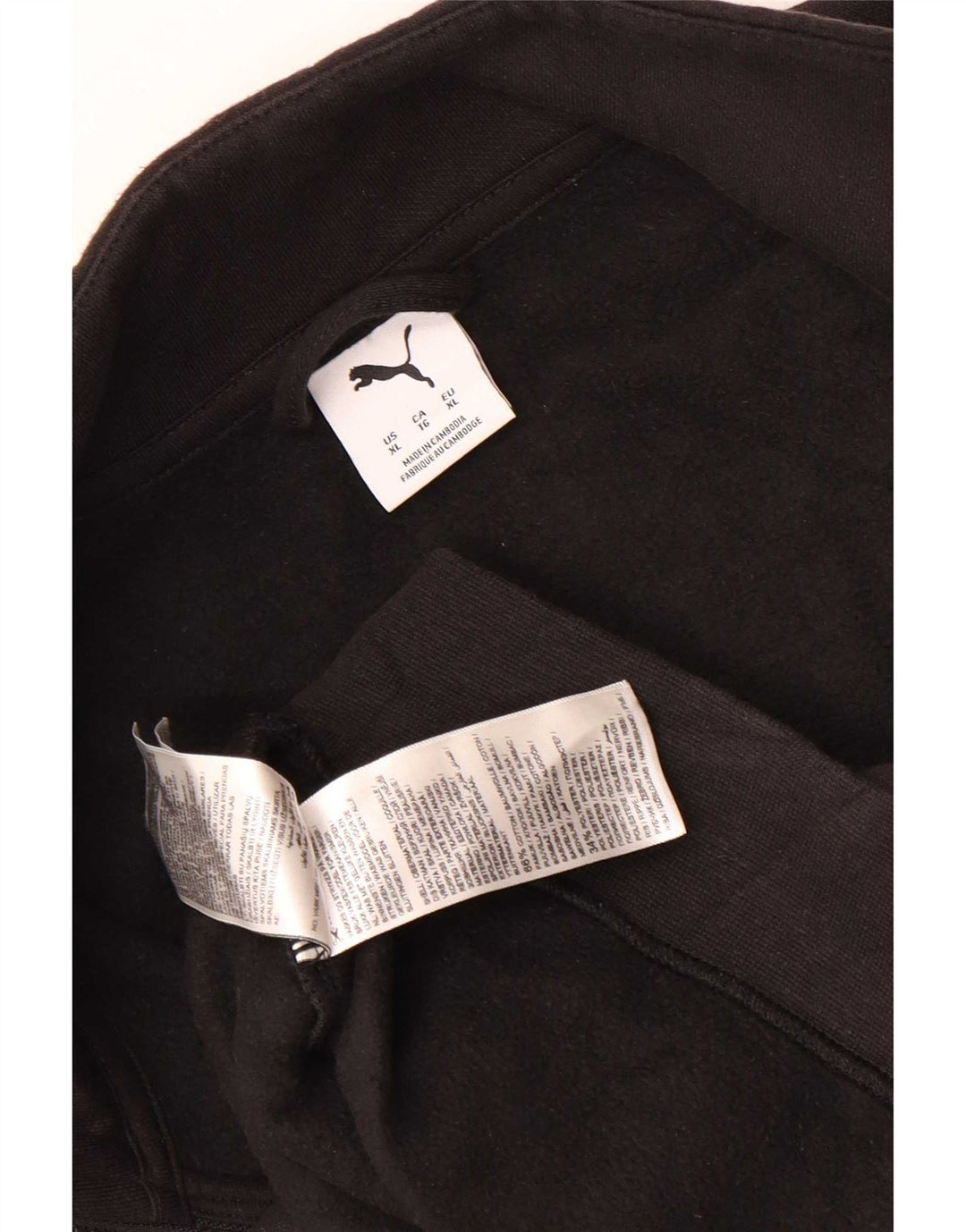 Puma Hombre Chándal Top Jacket XL Negro Colorblock Algodón