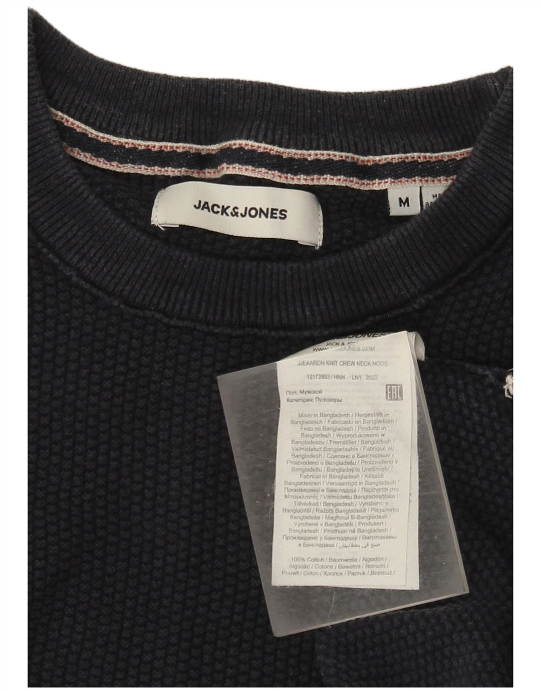 Jersey Jack & Jones Hombre con cuello redondo y cuello redondo de algodón azul marino medio