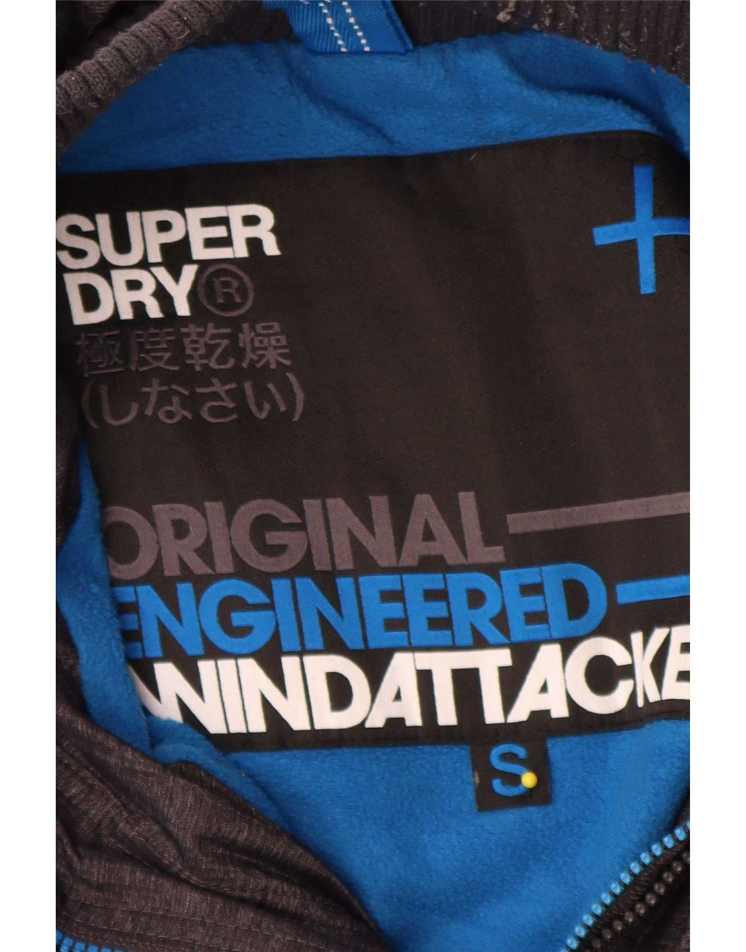 Superdry Chaqueta cortavientos Windattacker para hombre, talla 36, nailon gris pequeño