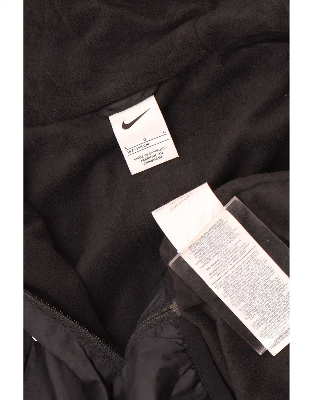 Nike Chaqueta cortavientos con capucha para niños 12-13 años Mediana Negro Poliéster