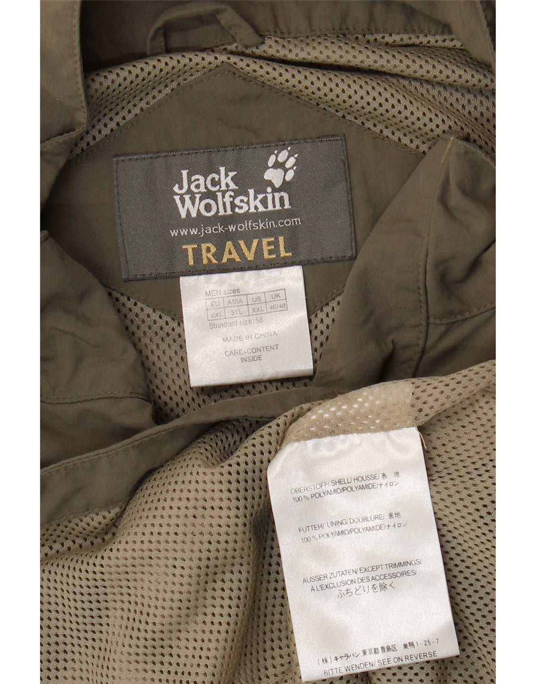 JACK WOLFSKIN Chaqueta de chándal sin mangas para hombre UK 46/48 2XL Gris