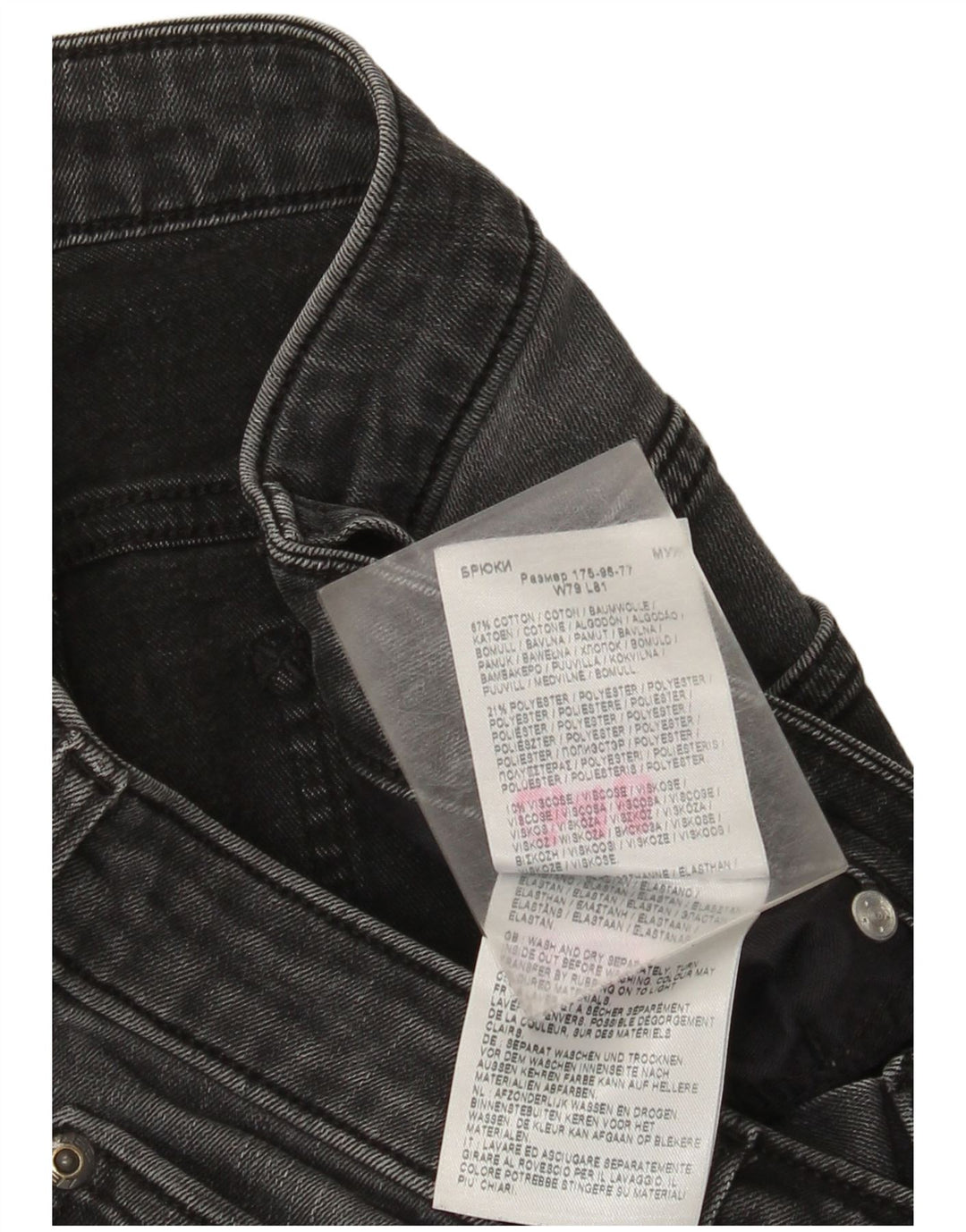 Lee Vaqueros Slim Malone para Hombre W31 L27 Algodón Gris