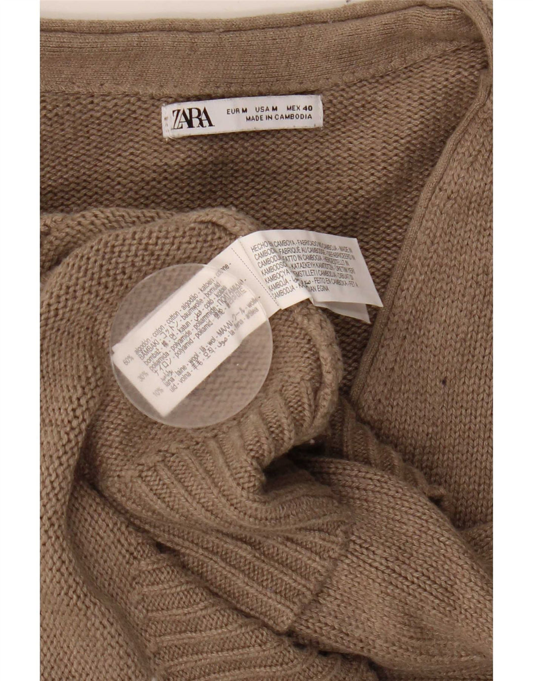 Zara Hombre Jersey Cárdigan Algodón Beige Medio
