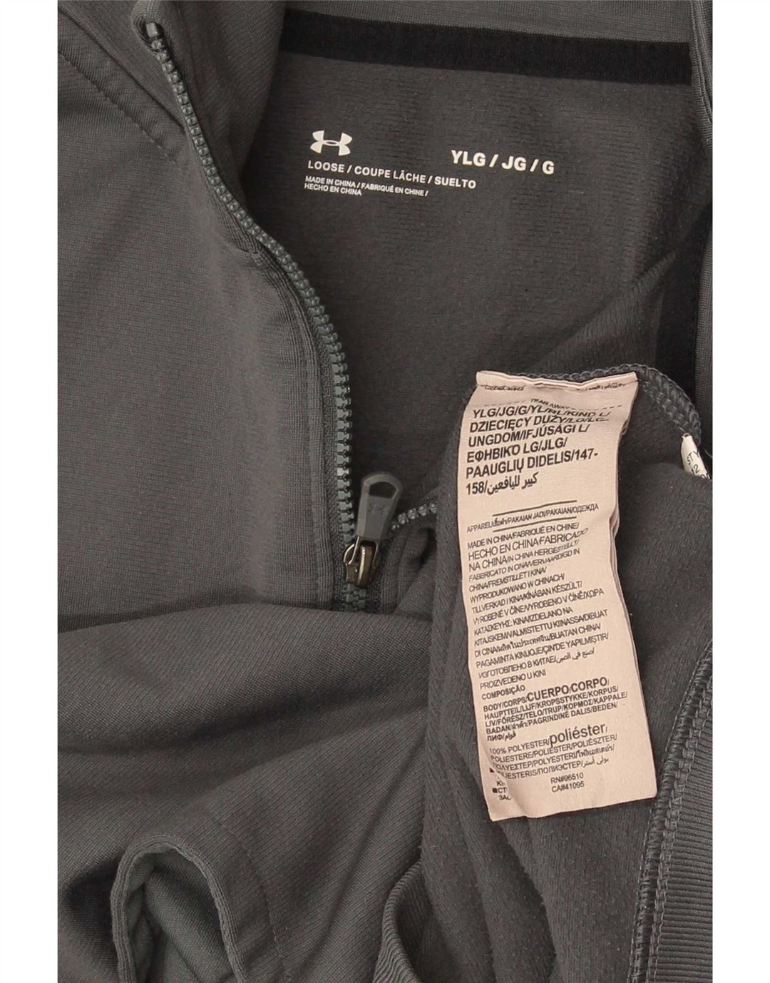 Under Armour Chaqueta de chándal para niños 11-12 años Grande Gris Colorblock