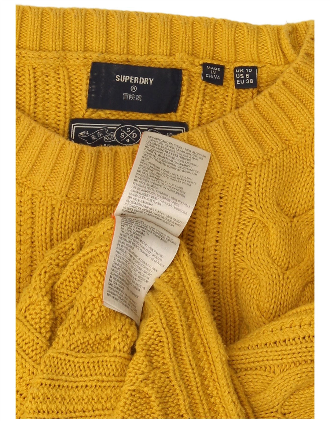 Superdry Jersey extragrande con cuello redondo para mujer, talla S, color amarillo