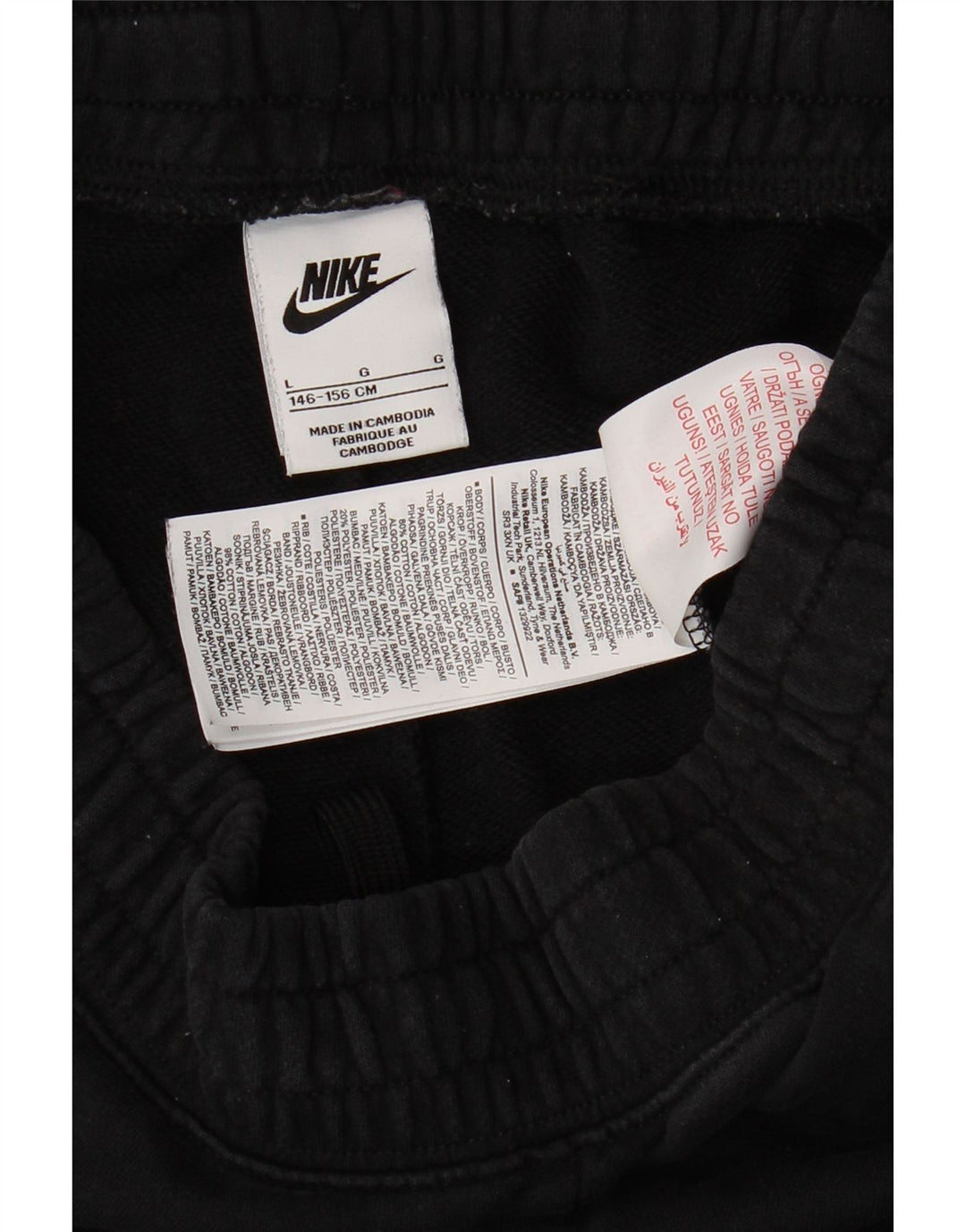 NIKE Pantalones de Chándal para Niñas Joggers 12-13 Años Grande Negro Algodón