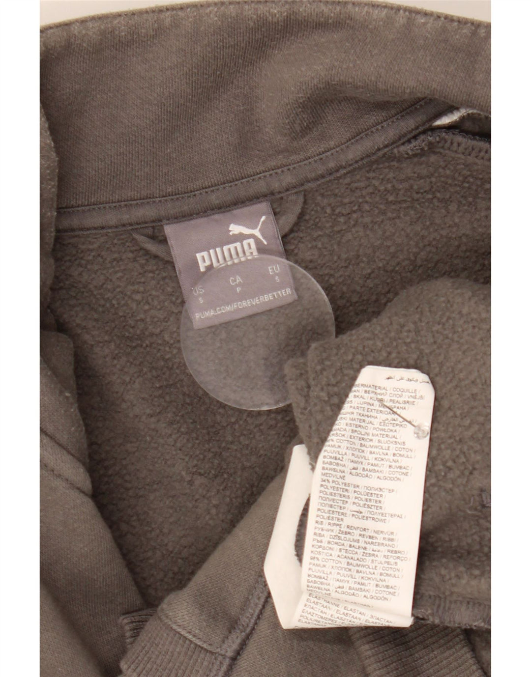 Puma Chaqueta de chándal para hombre, talla pequeña, algodón gris con bloques de color
