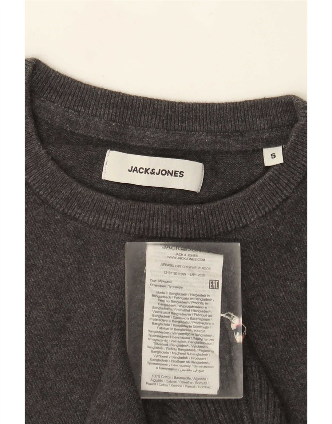 Jack & Jones Jersey con cuello redondo para hombre, talla pequeña, algodón gris