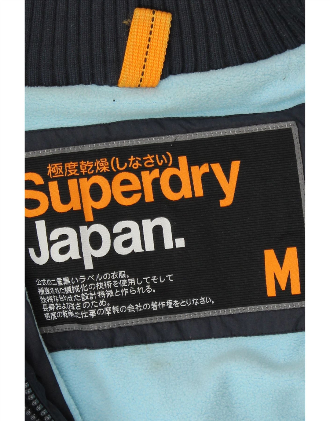 Superdry Chaqueta Cortavientos Con Capucha Para Mujer UK 44 Medium Azul Marino Nylon