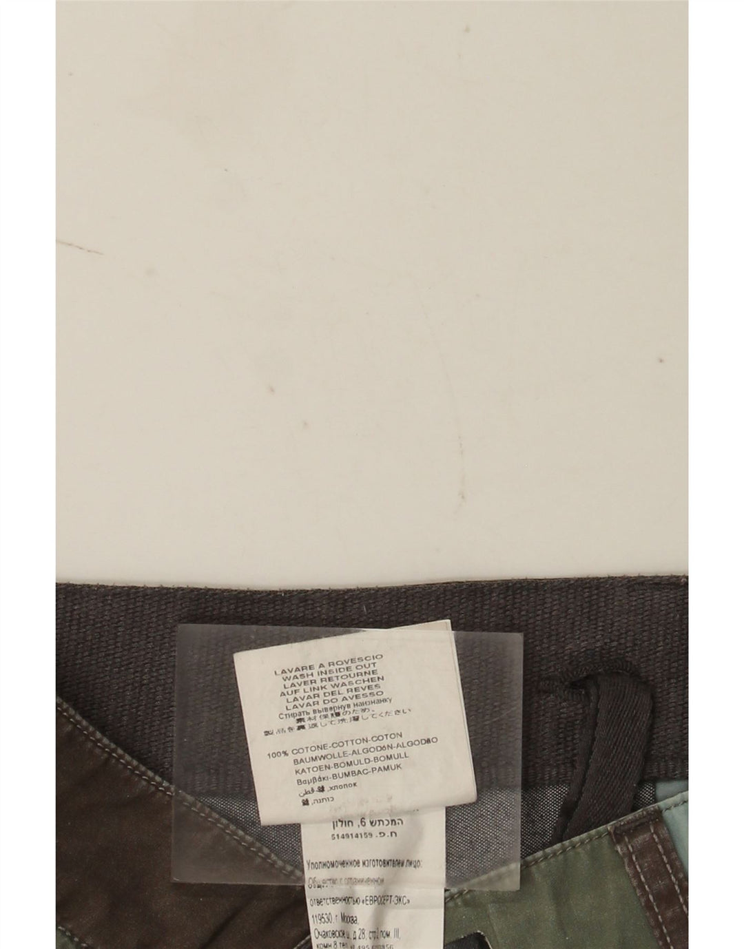 Replay Pantalones cortos chinos para hombre W30 Algodón geométrico multicolor mediano