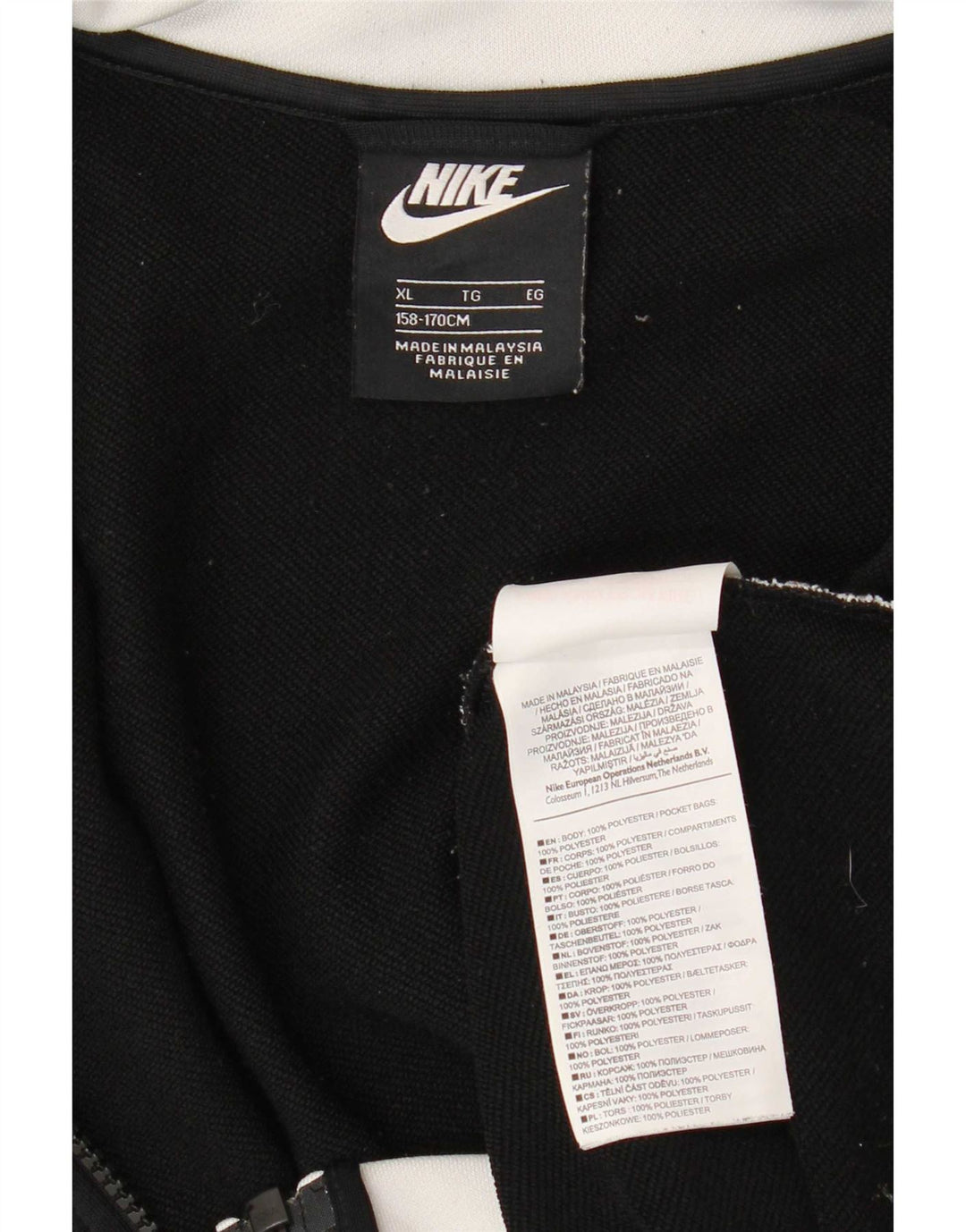 Nike Chaqueta de chándal para niños 13-14 años XL Negro Colorblock Poliéster