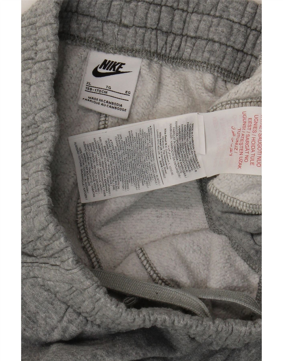 NIKE Pantalones de chándal Cargo para niños, 13-14 años, XL, algodón Gris