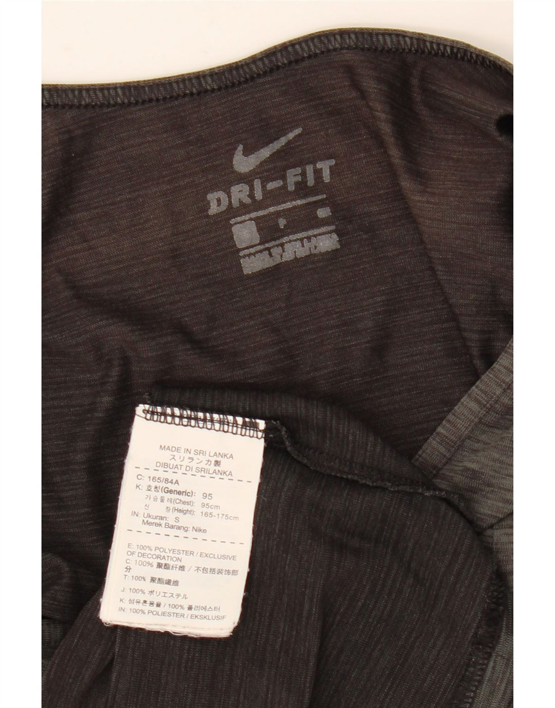 NIKE Mens Dri Fit Chaleco Top Pequeño Caqui Moteado Poliéster
