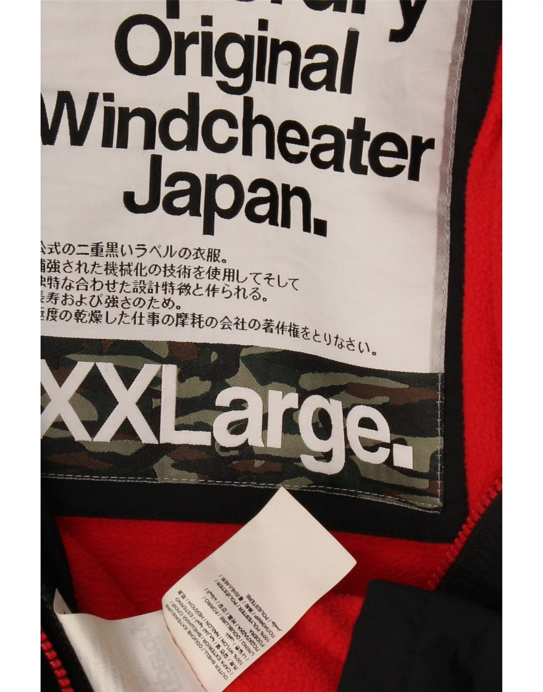 SUPERDRY Chaqueta cortavientos con capucha para mujer UK 20 2XL Negro