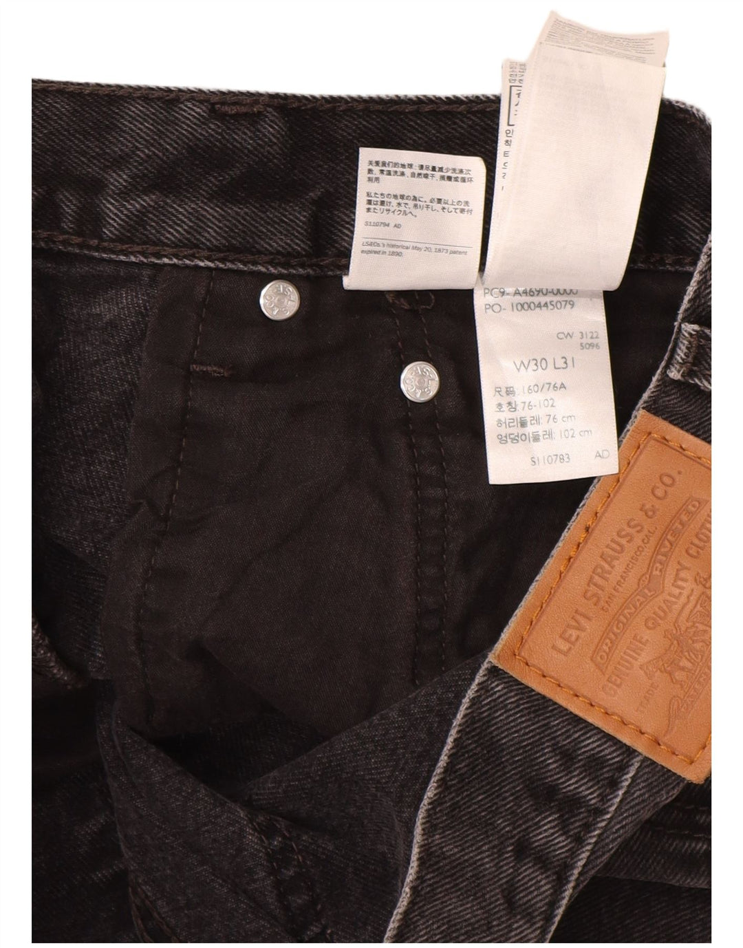 LEVI'S Vaqueros rectos de talle medio para mujer W30 L31 Algodón gris
