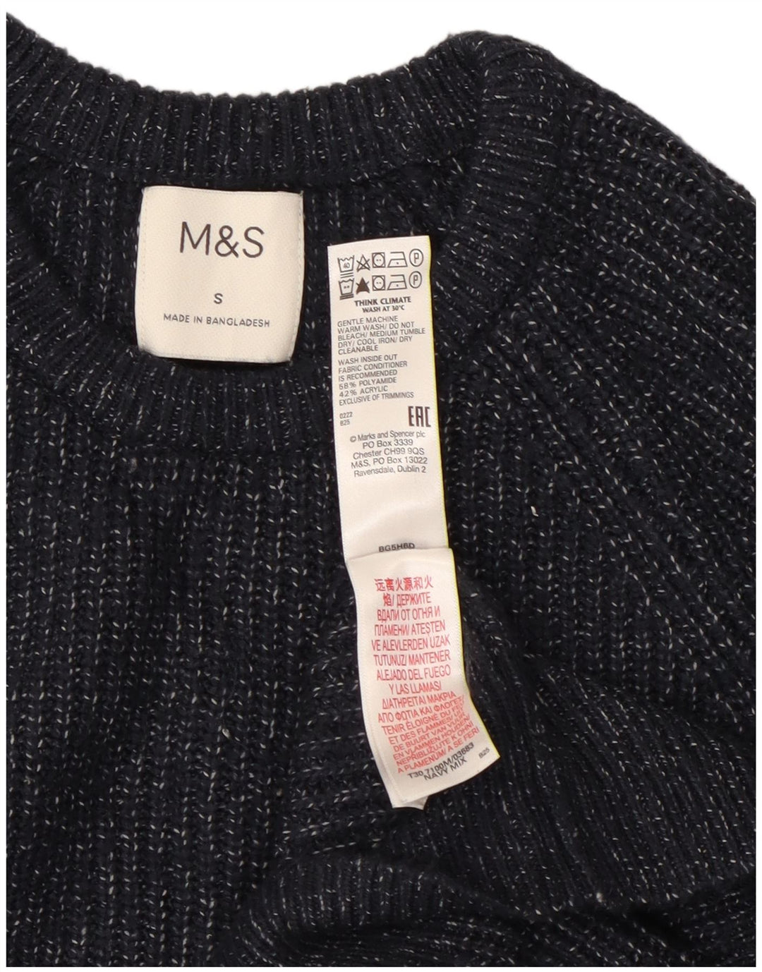 Marks & Spencer Jersey de cuello redondo para hombre, talla pequeña, poliamida azul marino
