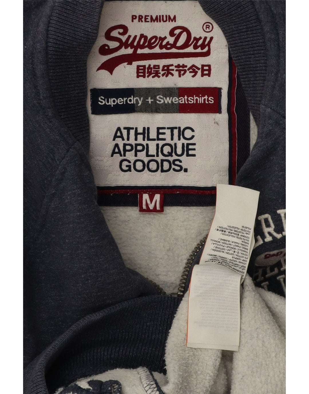 Superdry Chaqueta superior de chándal con gráfico gráfico de algodón moteado en azul marino mediano