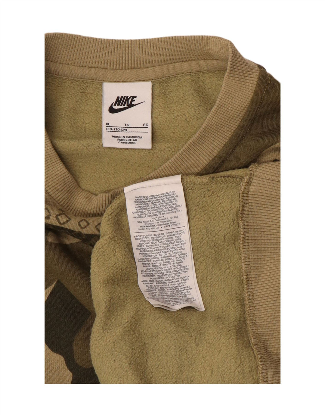 Nike Sudadera para niño Jumper 13-14 años XL Caqui Camuflaje Algodón