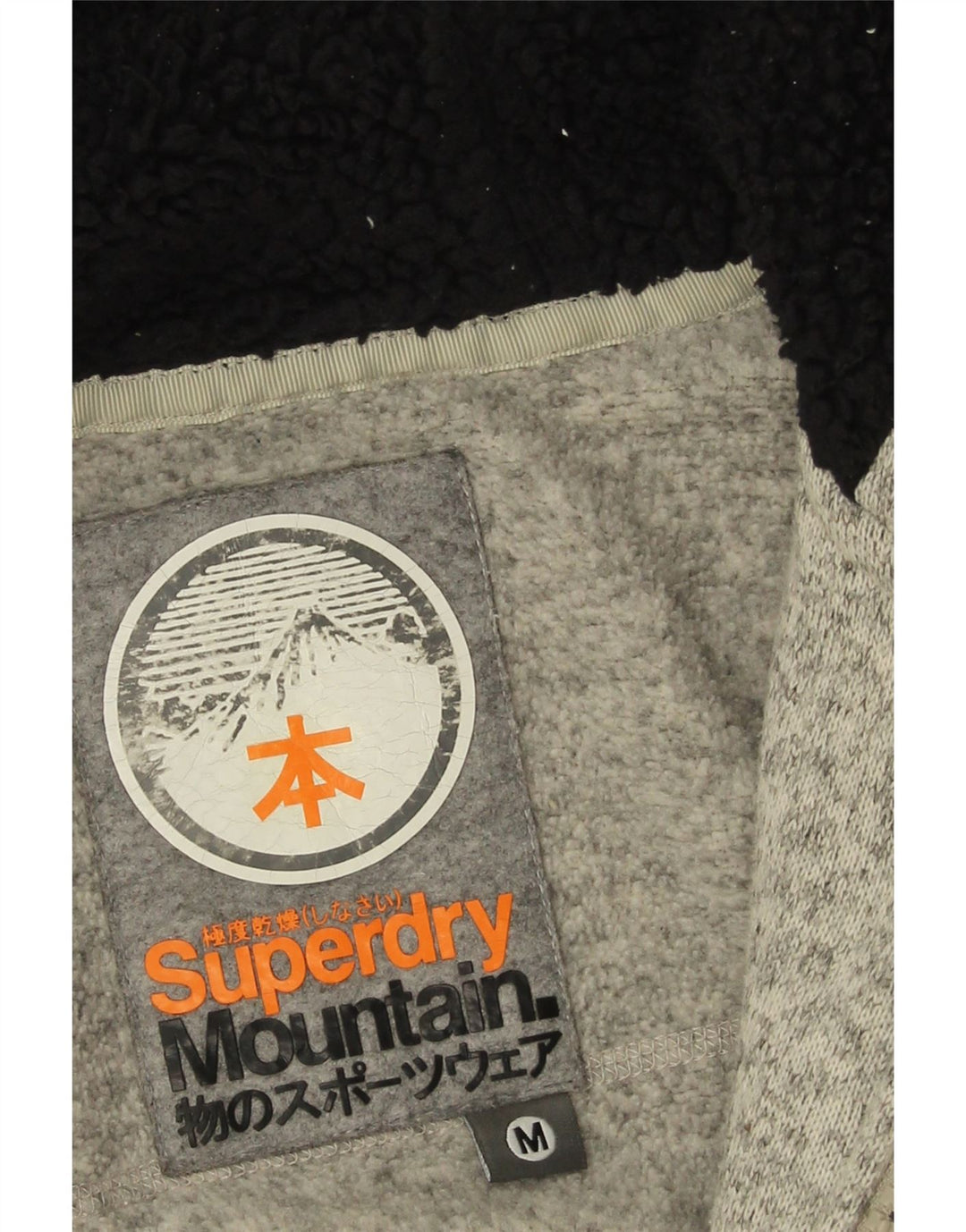Superdry Suéter con capucha y cremallera para mujer Reino Unido 44 Poliéster moteado gris medio