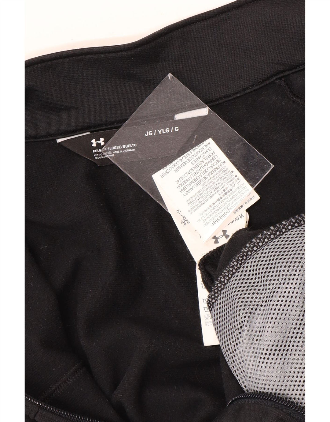 Under Armour Chaqueta de chándal para niños 11-12 años Grande Negro Poliéster