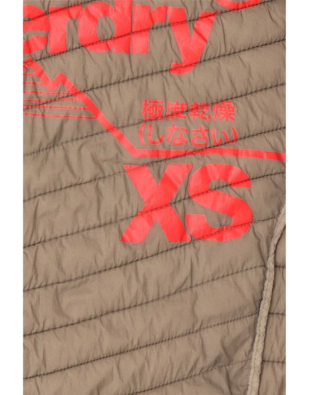 Superdry Chaqueta Acolchada Mujer UK 6 XS Nylon Caqui