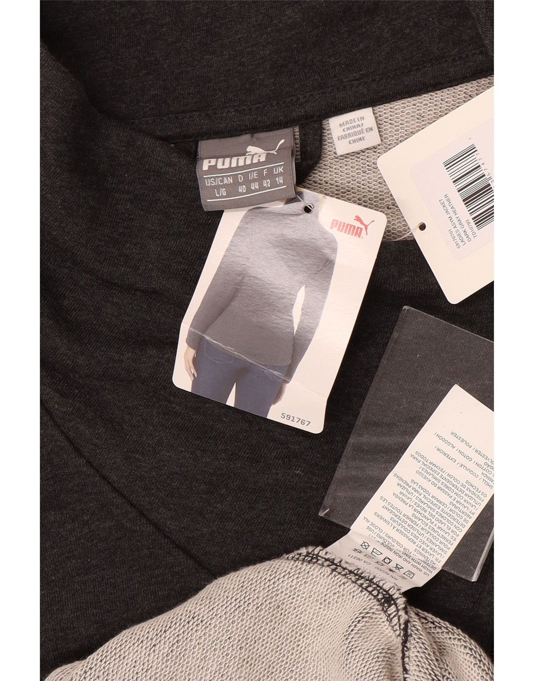 PUMA Chaqueta de chándal para mujer UK 14 Grande Gris Algodón