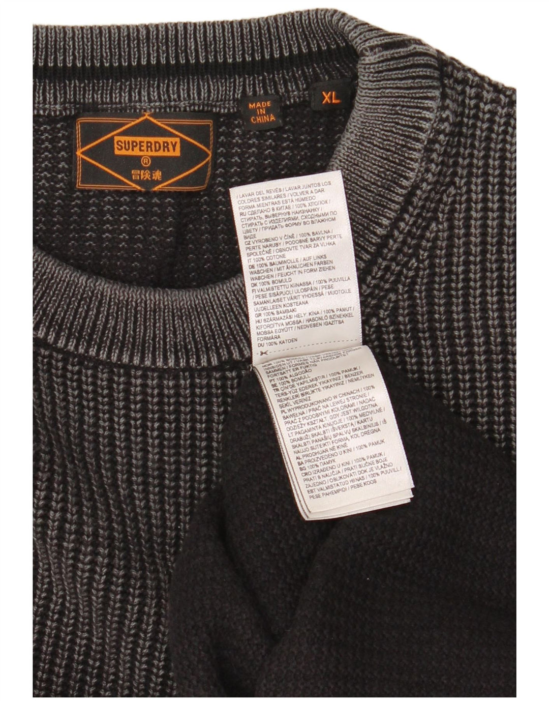Superdry Jersey De Cuello Redondo Para Hombre XL Algodón Gris