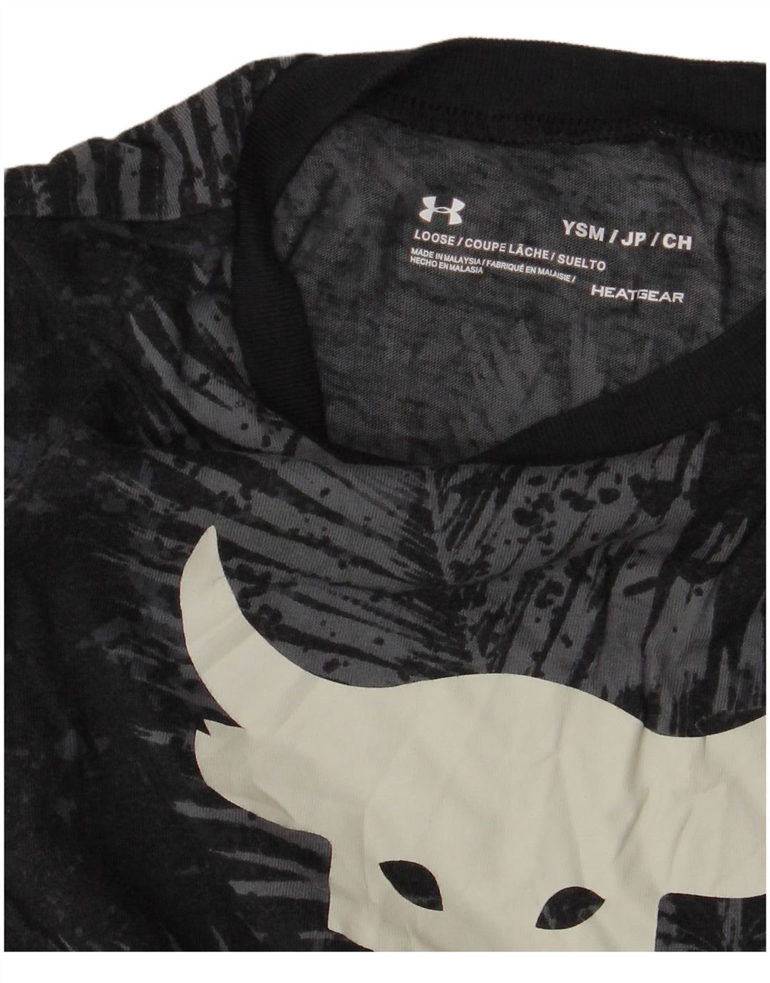 Under Armour Camiseta sin mangas con gráfico Heat Gear para niños de 7 a 8 años, talla pequeña, color negro