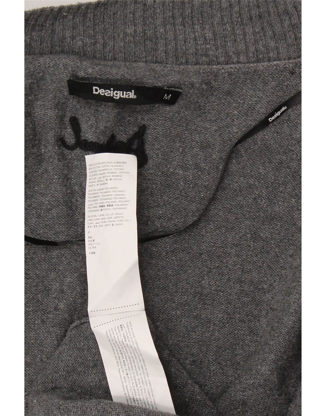 DESIGUAL Suéter tipo cárdigan abierto largo para mujer UK 40 Gris medio Floral