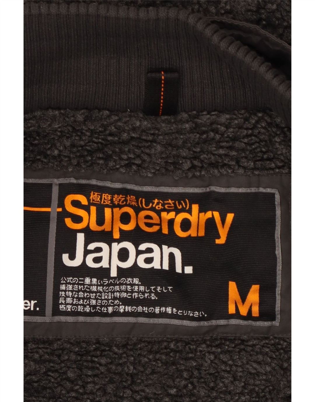 Superdry Parka con capucha gráfica para hombre ES 38 Poliéster gris medio