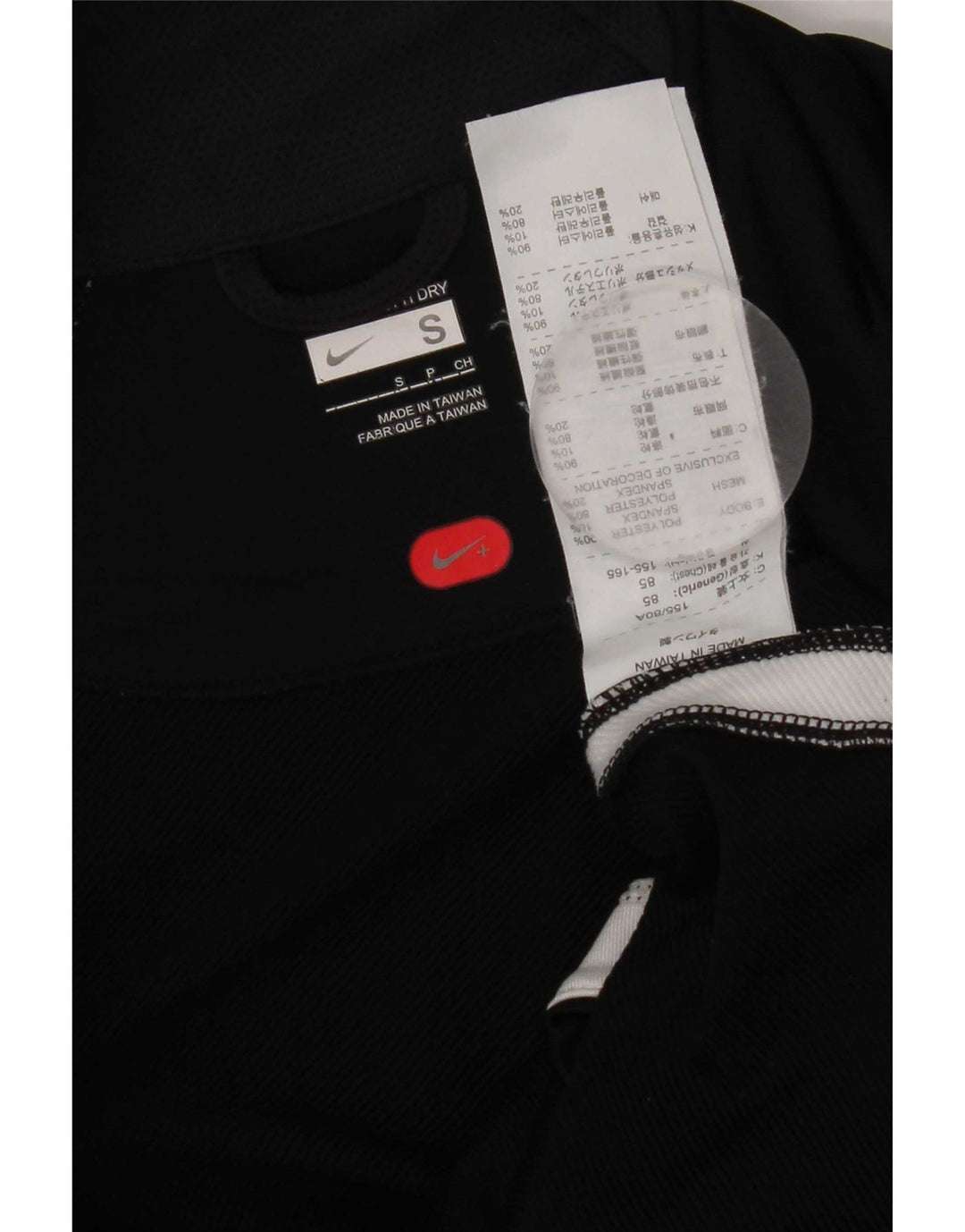 Nike - Chaqueta de chándal para mujer (talla 40), color negro, poliéster