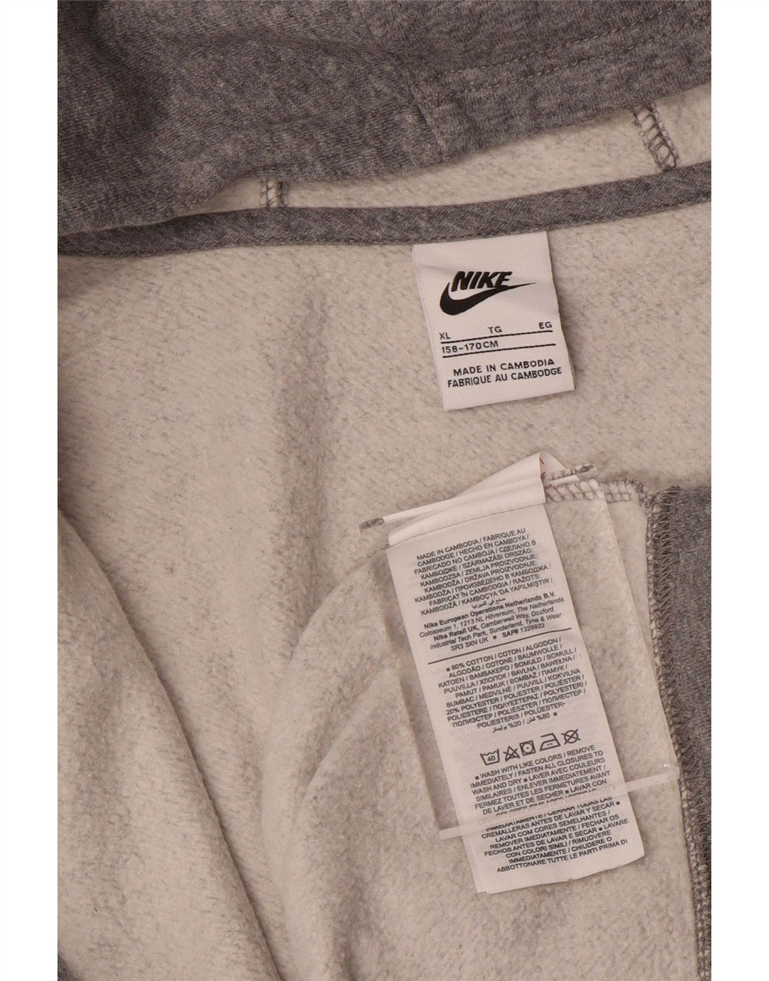 NIKE Sudadera con capucha y cremallera para niños 13-14 años XL Gris Algodón