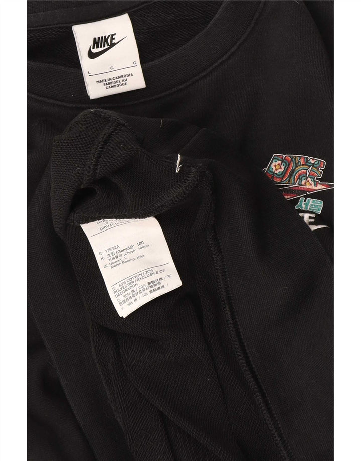Nike - Sudadera para mujer, talla 40, talla grande, algodón negro