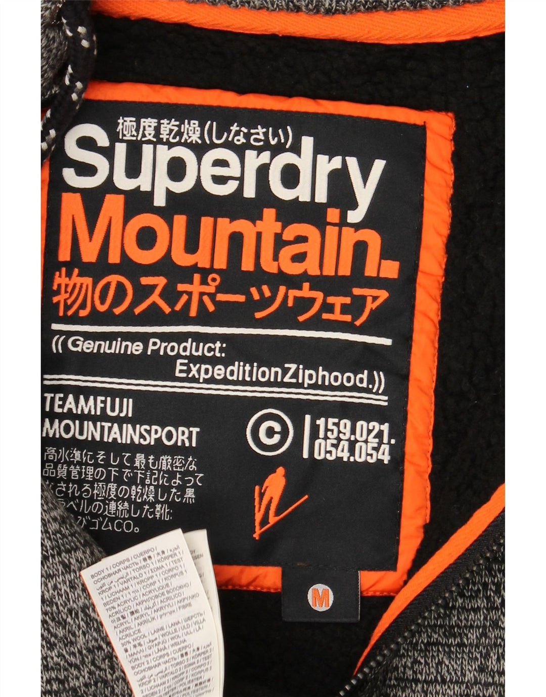 SUPERDRY Suéter tipo cárdigan con capucha y gráfico para hombre Acrílico moteado gris medio