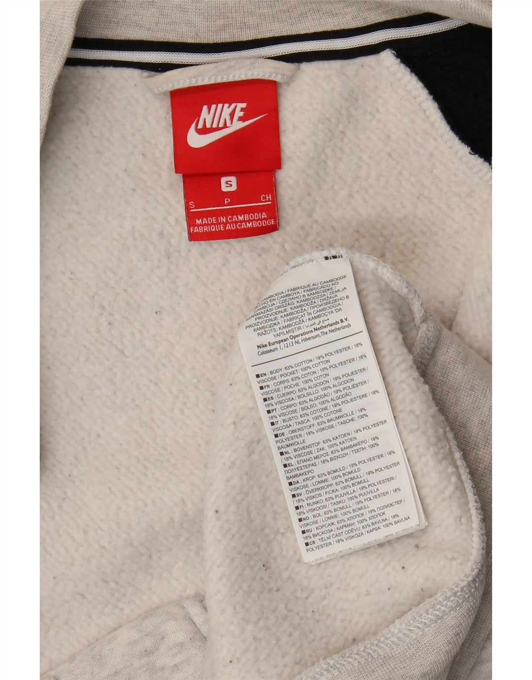 Nike - Chaqueta de chándal con gráfico para hombre, talla pequeña, algodón gris con bloques de color