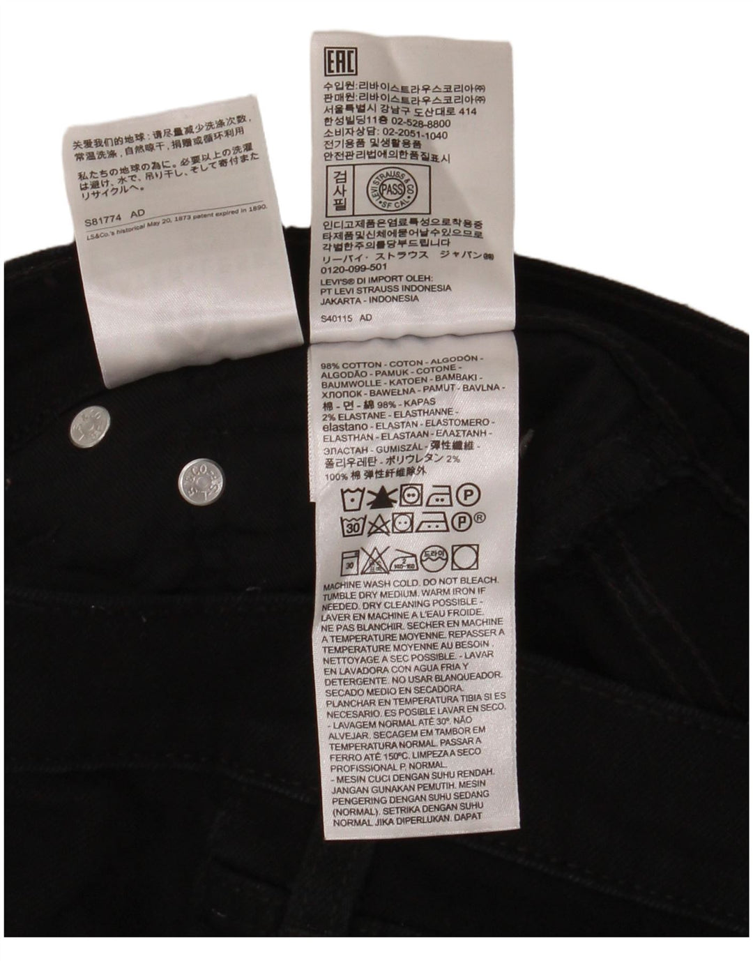 Levi's Vaqueros pitillo 510 para hombre W32 L32 Algodón negro