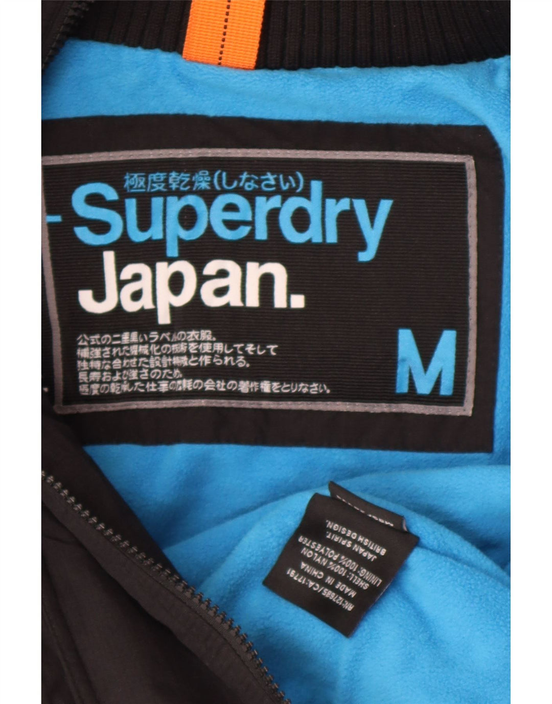 Superdry Chaqueta Cortavientos Con Capucha Para Mujer UK 44 Medium Black Nylon