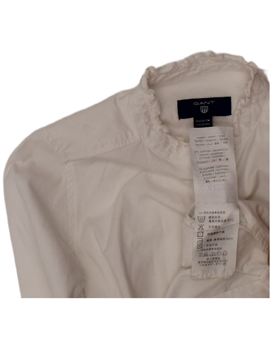 Gant Camisa Niña 3-4 Años Blanco Algodón