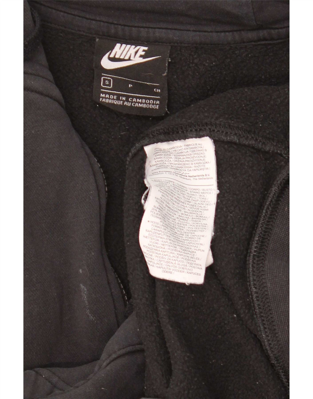 Nike - Sudadera con capucha y cremallera para hombre, talla pequeña, algodón negro