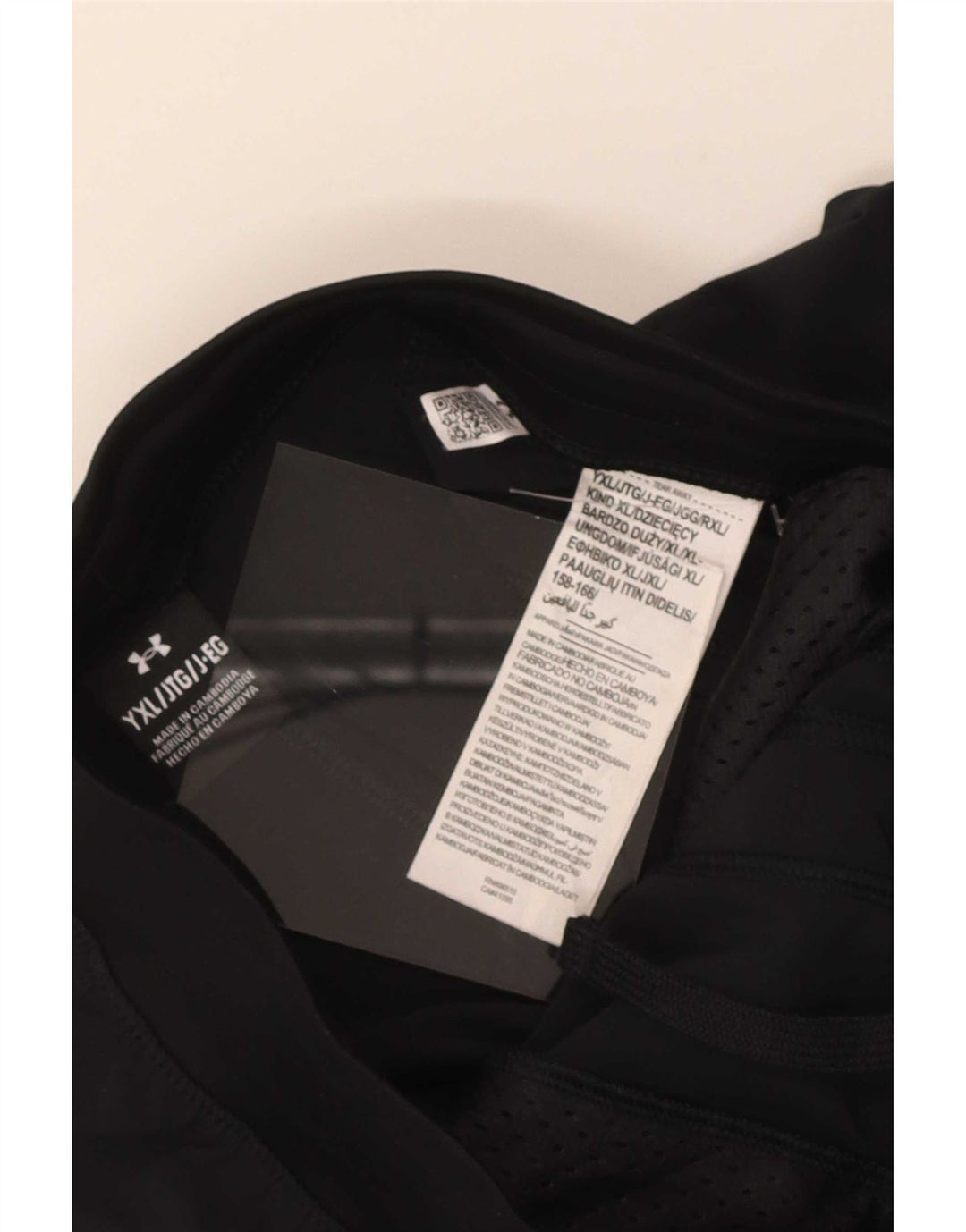 Under Armour Pantalón Chándal Niño 13-14 Años XL Negro Poliéster