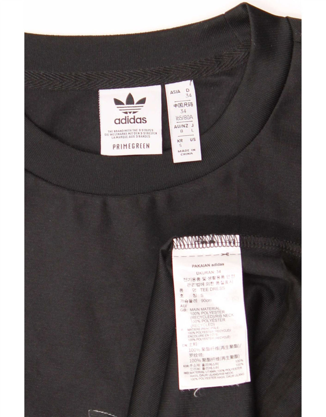 Adidas Vestido tipo camiseta extragrande para mujer EU 34 XS Negro Poliéster