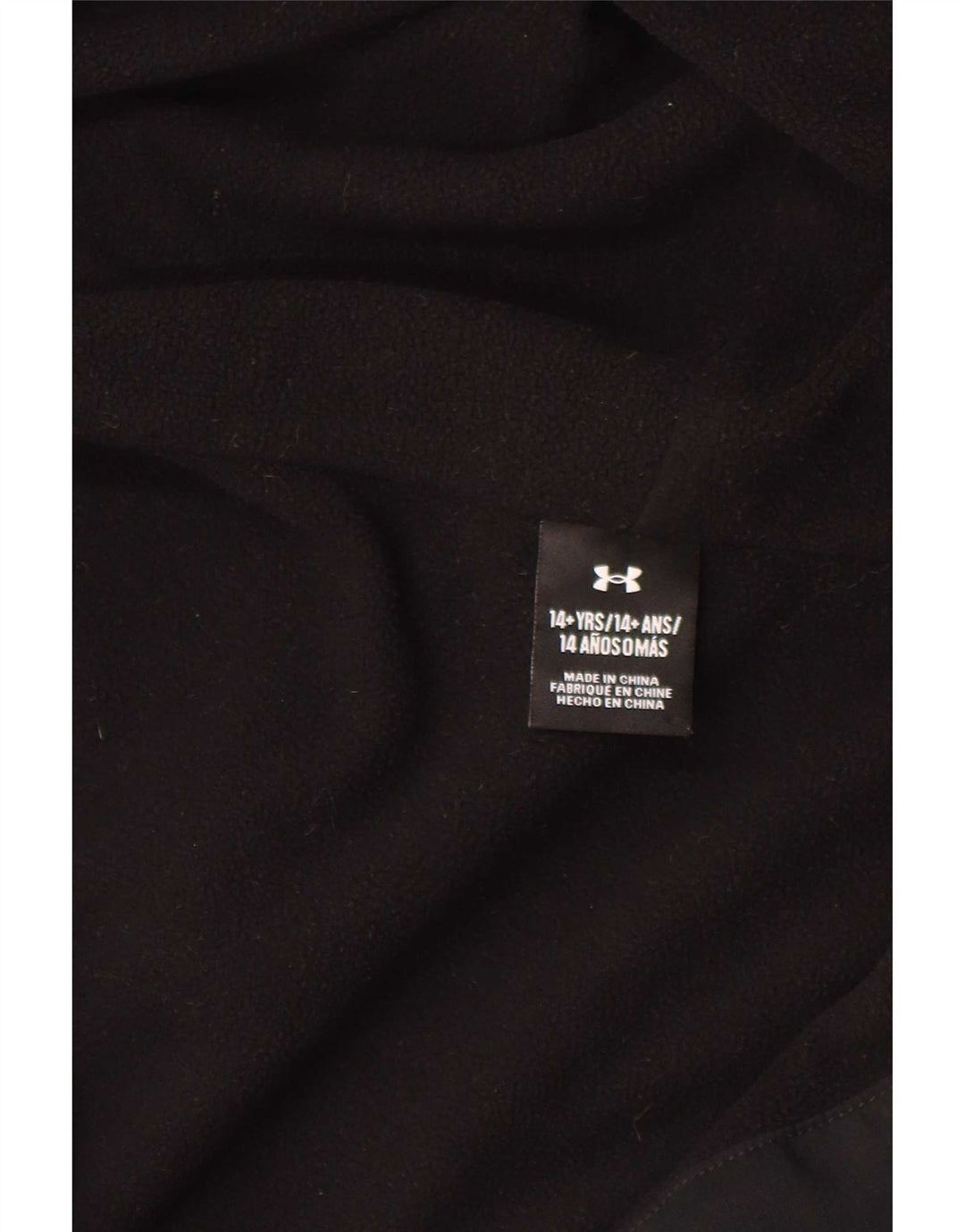 Under Armour Chaqueta impermeable con capucha y gráfico para niños 13-14 años Negro