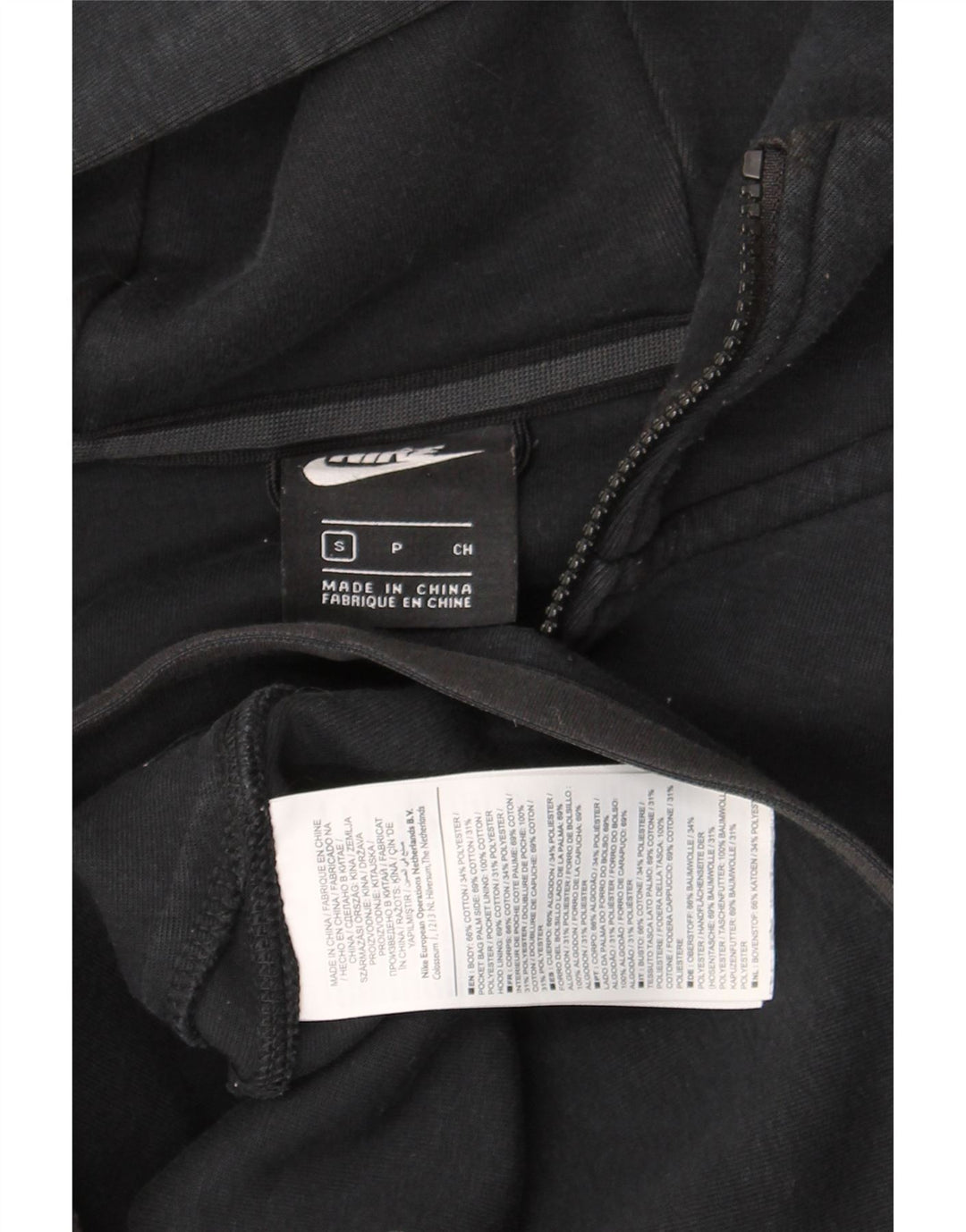 Nike Sudadera con capucha de gran tamaño con cremallera para mujer Reino Unido 10 Pequeño Algodón negro