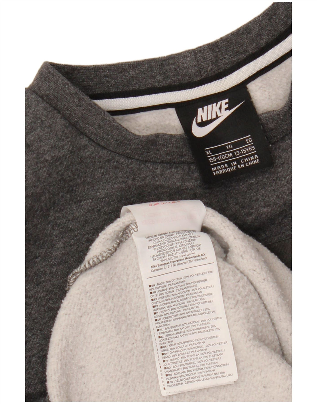 NIKE Sudadera gráfica para niños 13-14 años XL Gris Colorblock Algodón